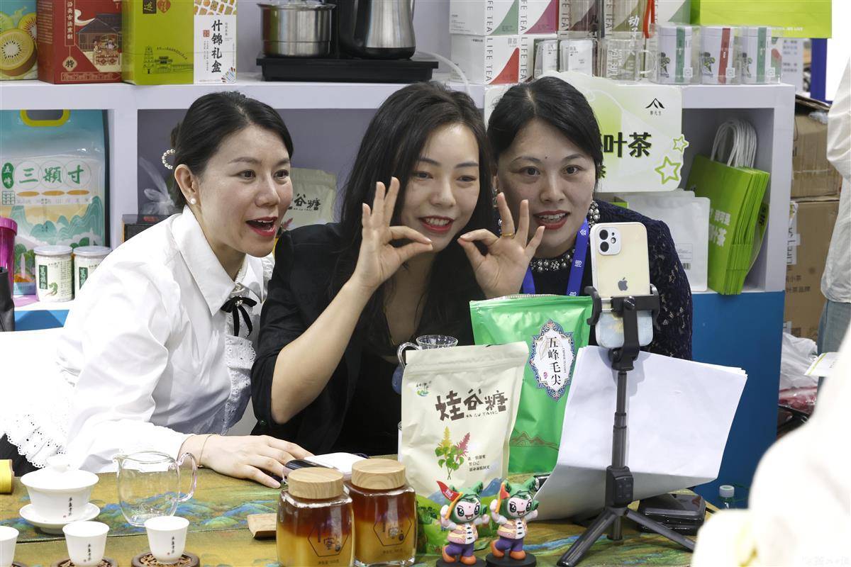 畅旋棋牌全套